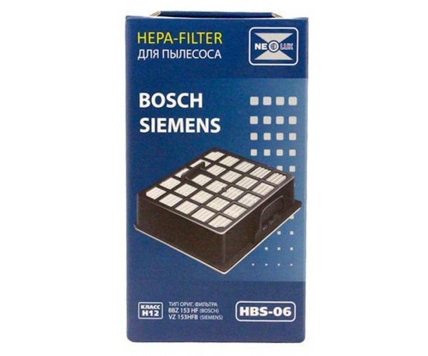 HEPA фильтр Neolux HBS-06 для пылесосов Bosch/Siemens